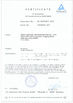 LA CHINE ANHUI SOCOOL REFRIGERATION CO., LTD. certifications